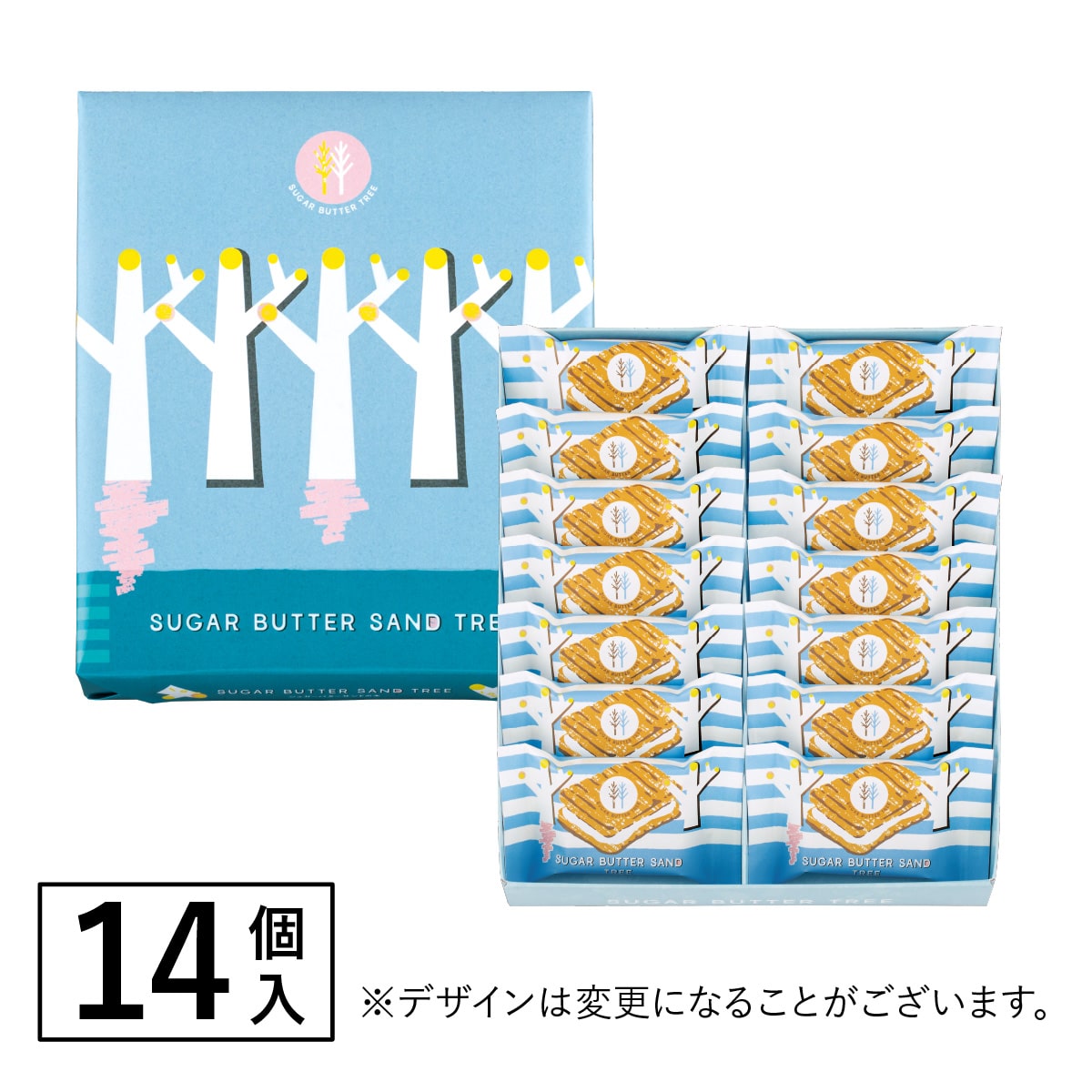 Sugar and oil tree Sugar and oil and sugar cake 14 pieces