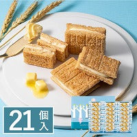 シュガーバターの木スヌーピー環保袋
