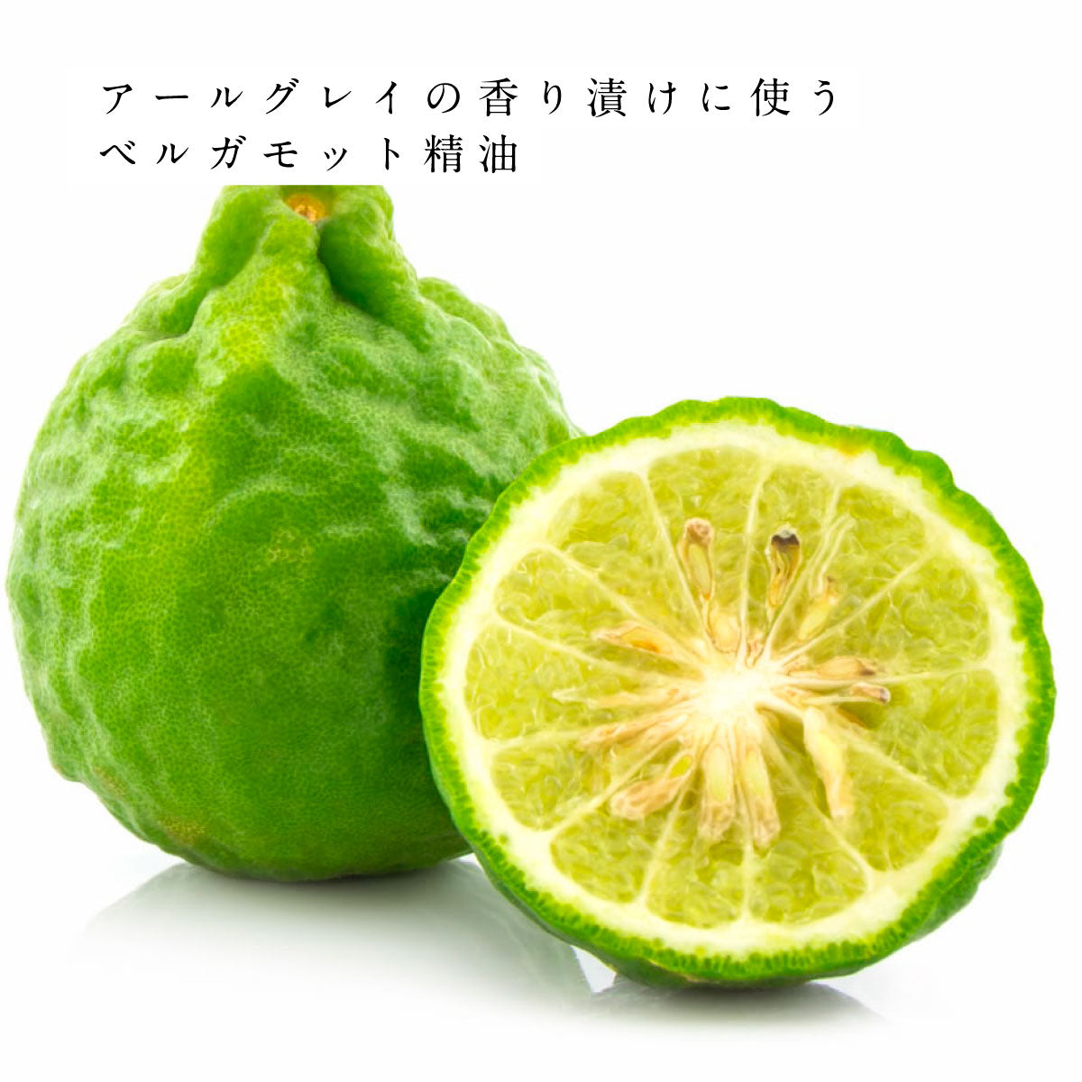 hiroha マルチバーム 15g ラベンダーホーリーフ