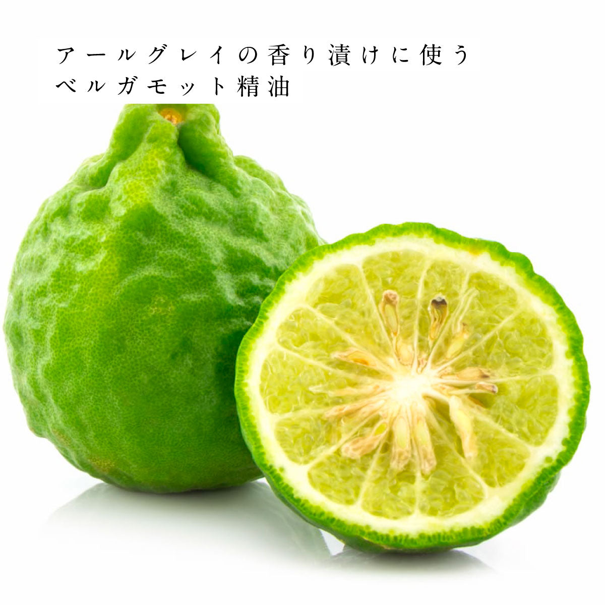 hiroha バスソルト 120g さくらひのき