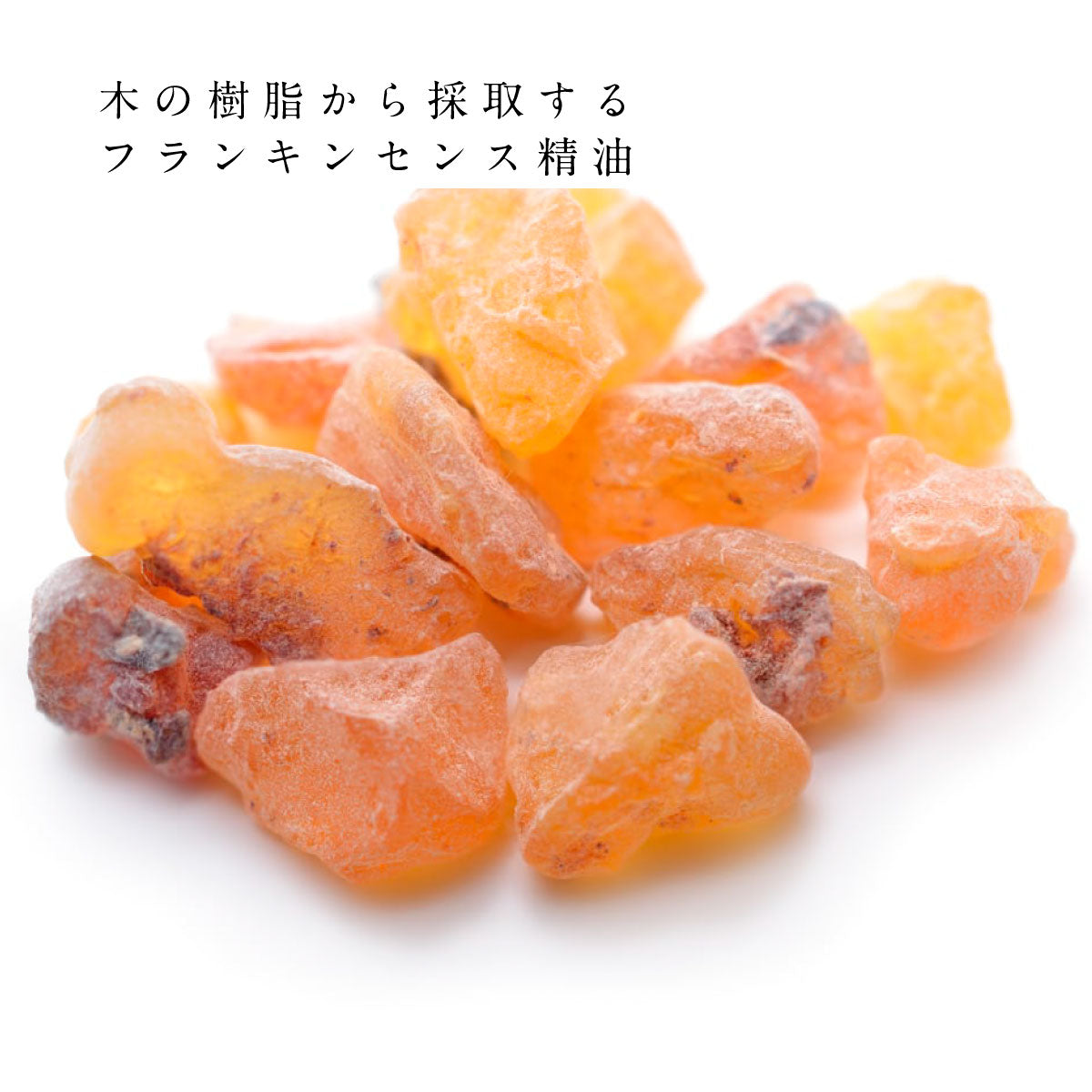 hiroha バスソルト 120g レモンジャスミン