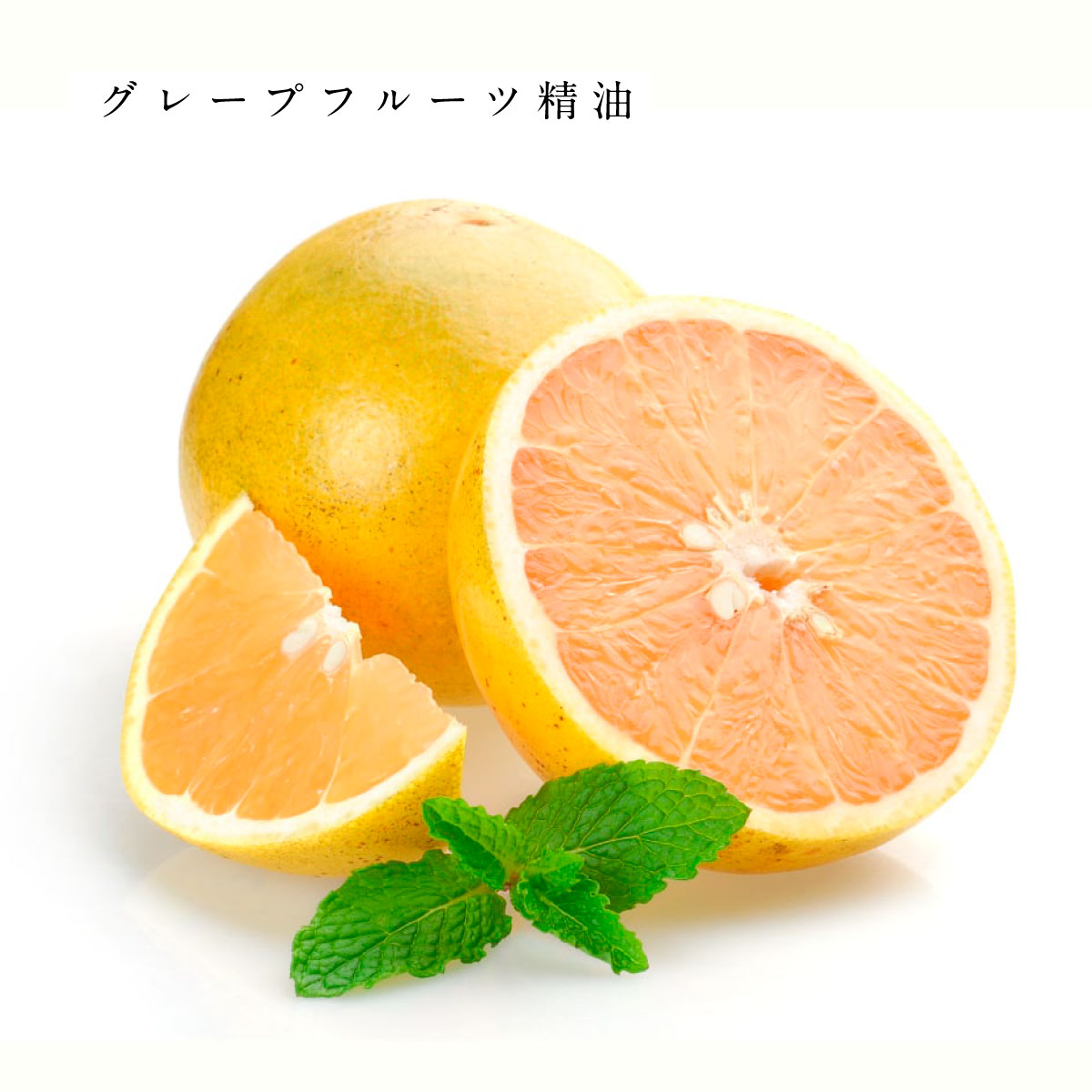 hiroha バスソルト 120g ひばサンダルウッド