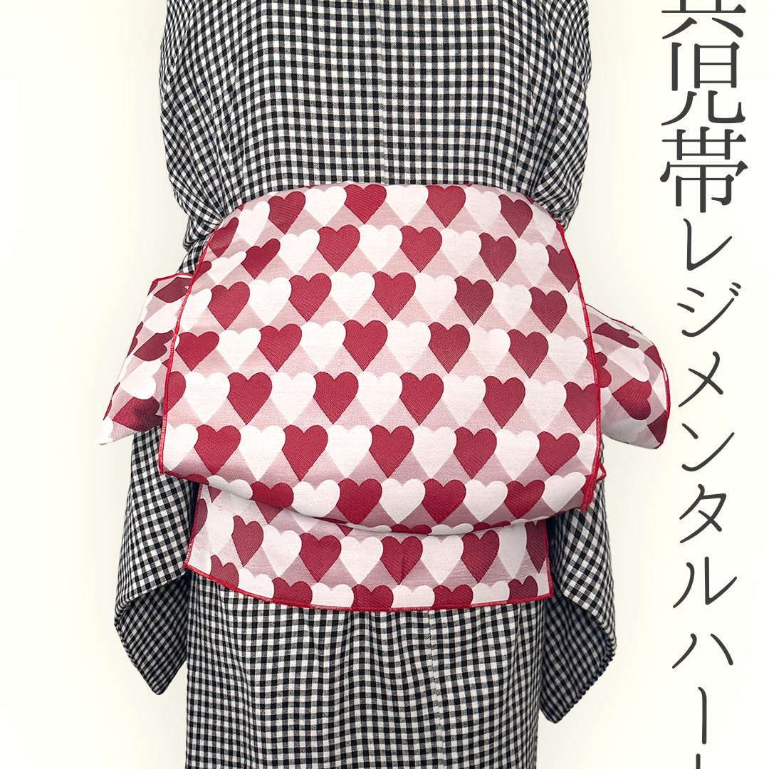 Heko Obi (Heko Obi) for Adults, Heart, Regimental, and Scale Pattern, Cute, Red, and Pink