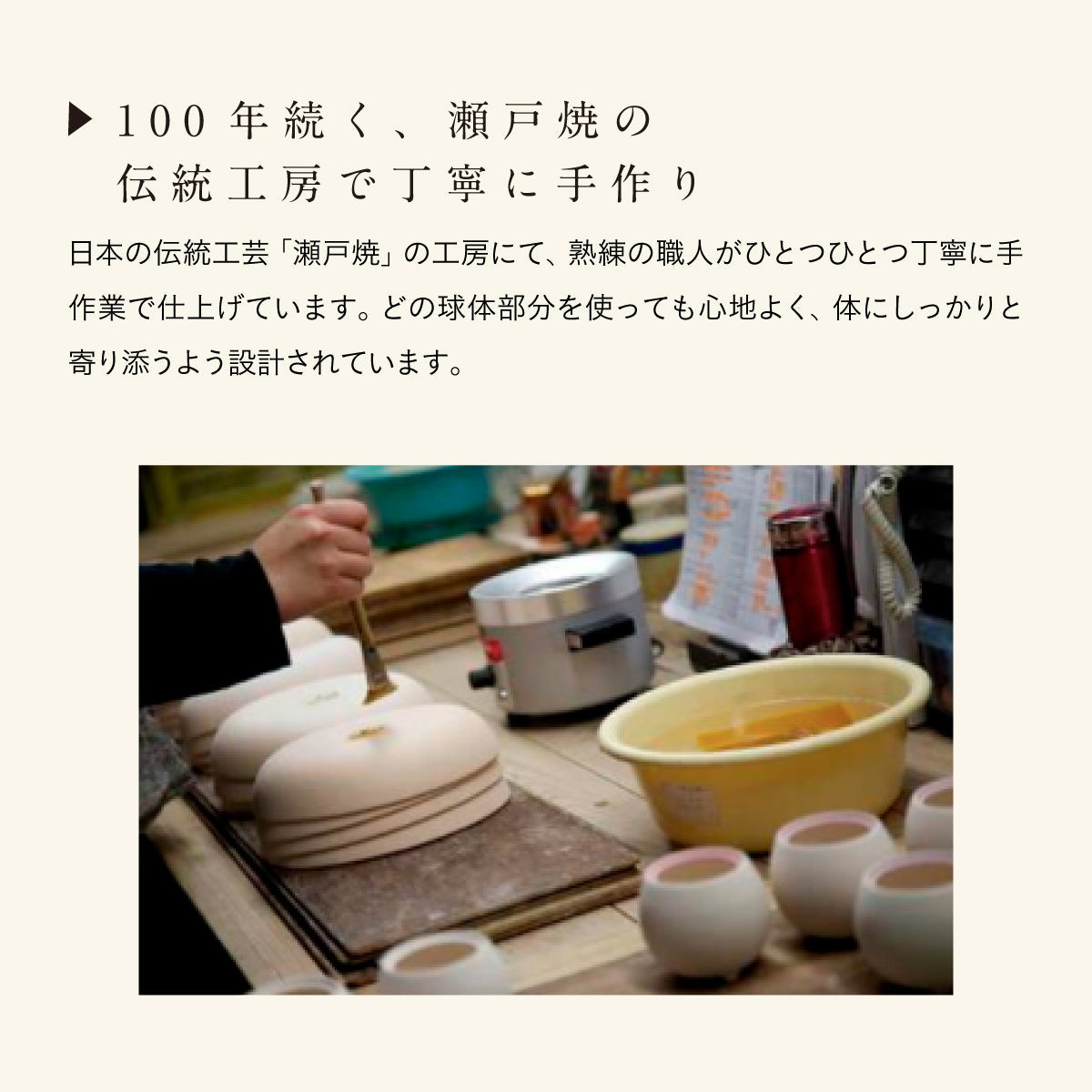 Miyashita KASSA ｜リンパ マッサージ