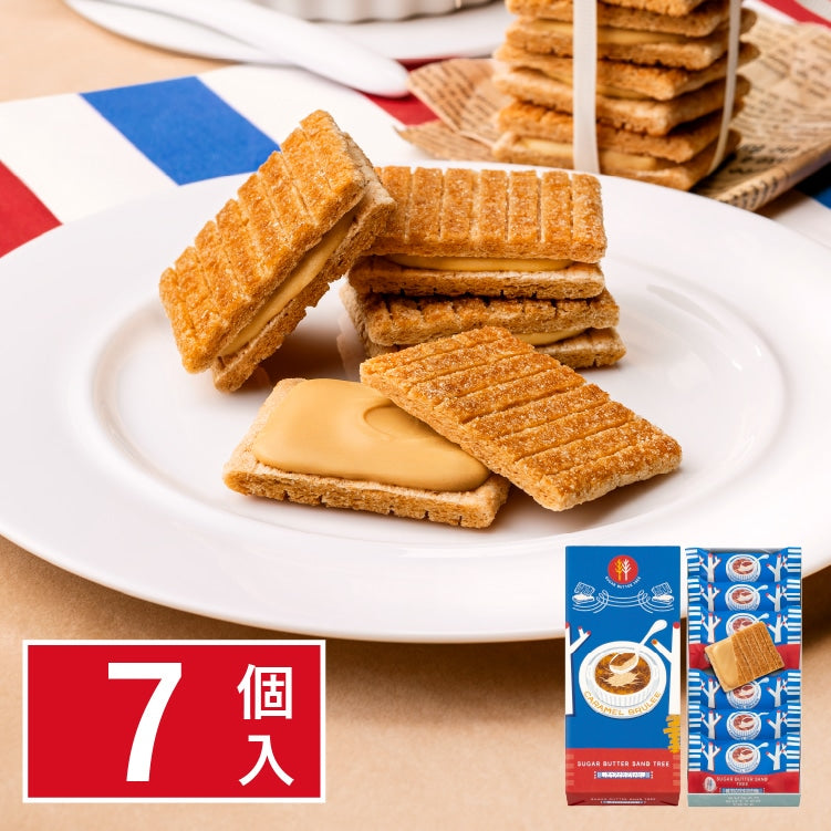 Sugar and Yujusa Tile Mochi Association 12 pieces