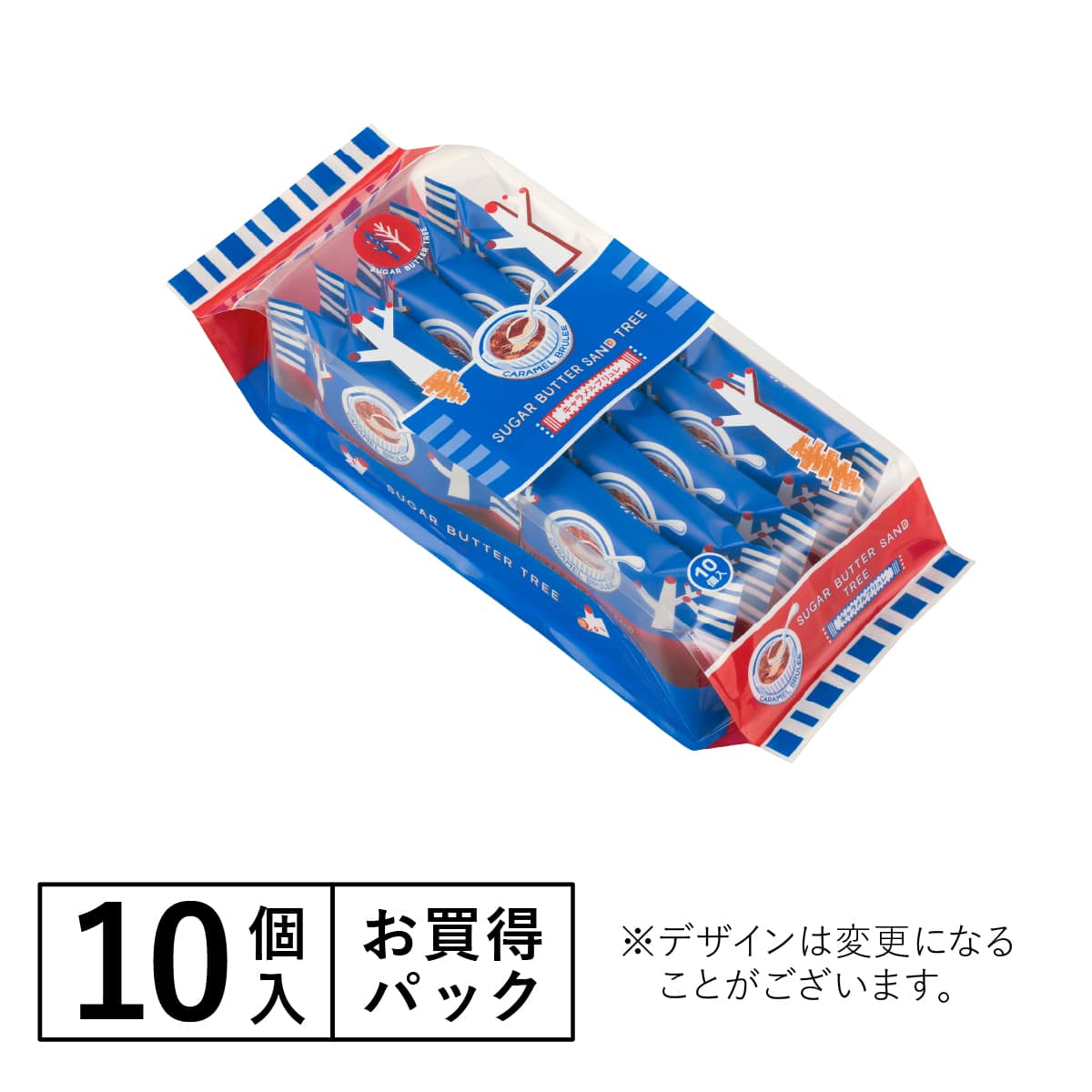 砂糖奶油樹焦糖布蕾夾心餅10入特惠包