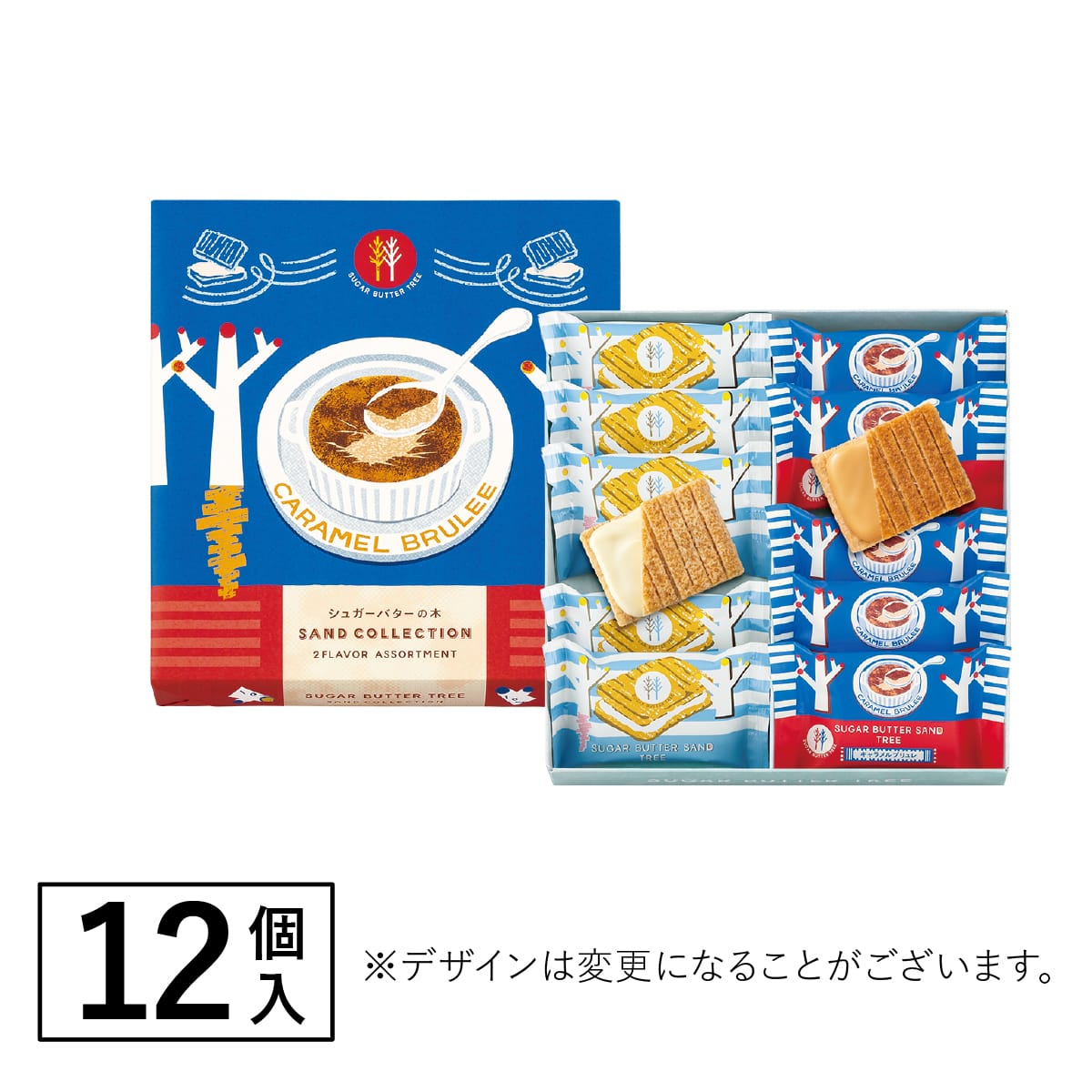 Sugar and Yujusa Tile Mochi Association 12 pieces