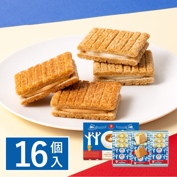 砂糖奶油樹季節限定焦糖布蕾沙琪瑪21個入