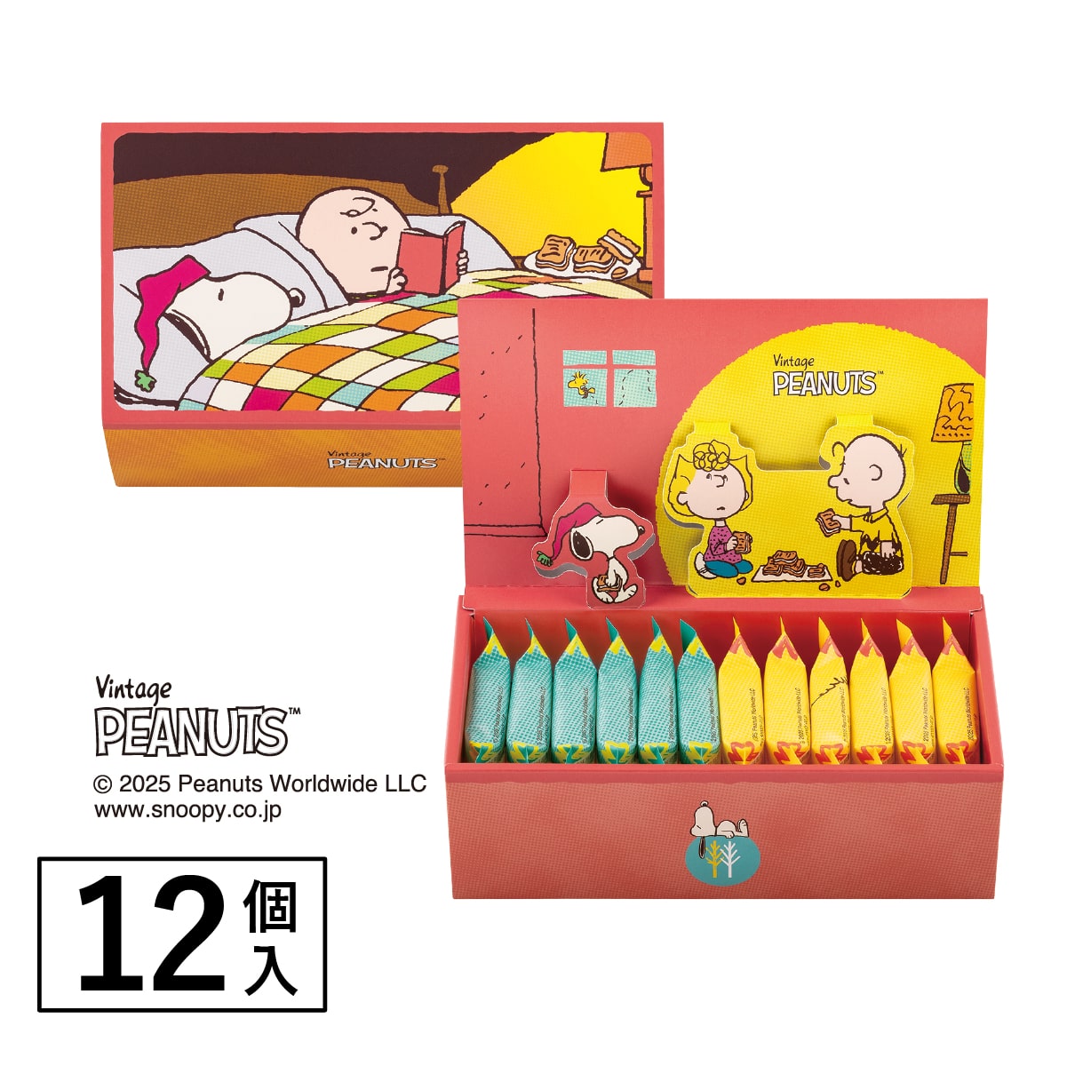 Sugar Butter Tree Snubi Limited to 12 pieces