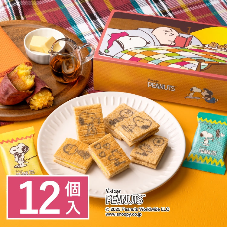 シュガーバターの木 Snoopy 限量版黑色帽子