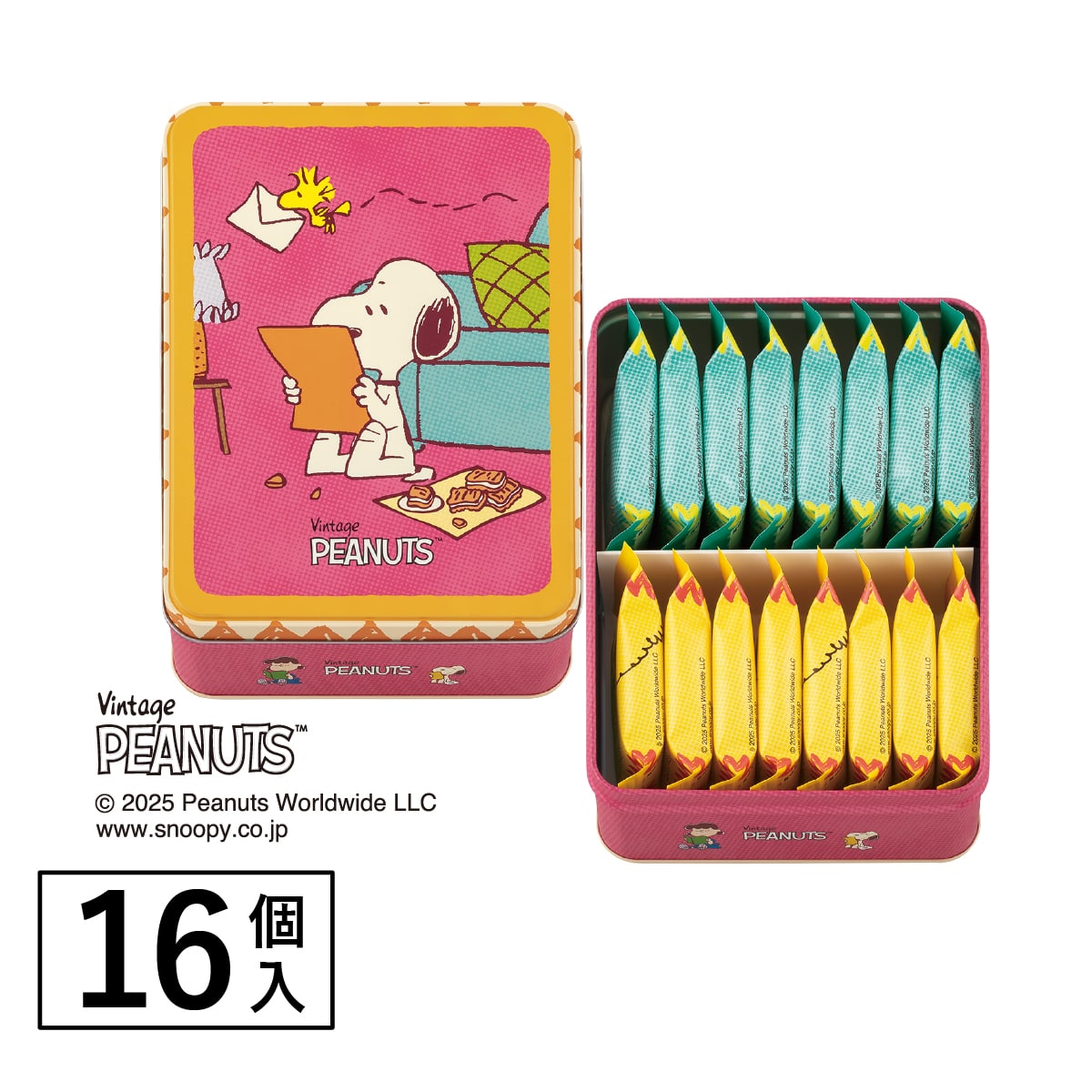 Sugar Butter Tree Snubi Limited Assortment (16 pieces)