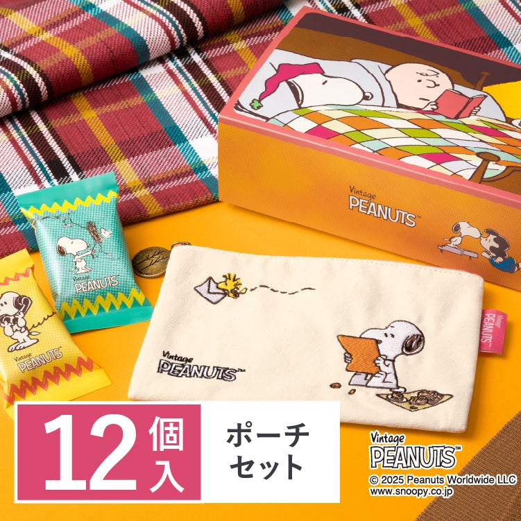 シュガーバターの木×PEANUTS 聯名款 休閒長袖T恤 S號