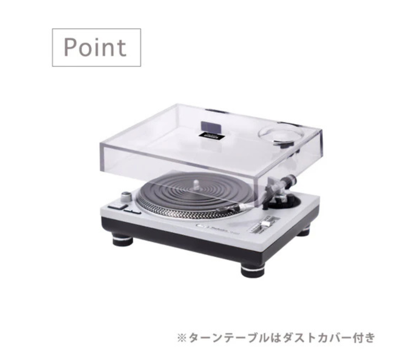 Technics Miniature Collection[Complete Set of 5]