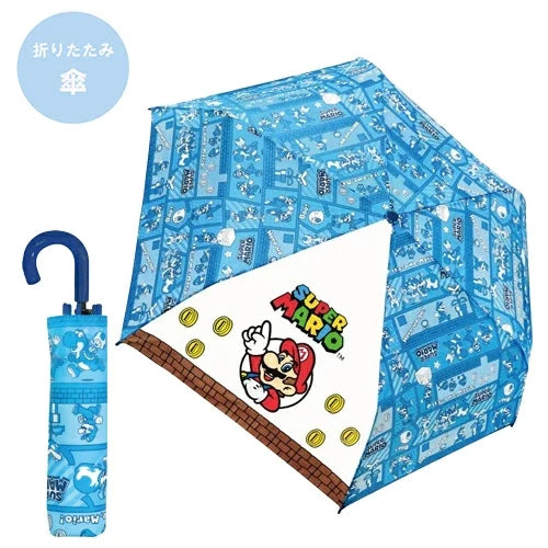 Foldable Umbrella - Boys