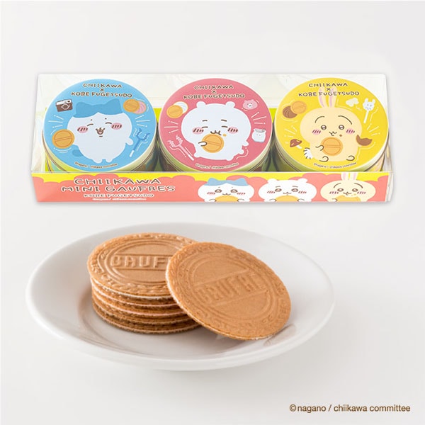 Shinto Fugetsudo Kohorankan 3 pieces