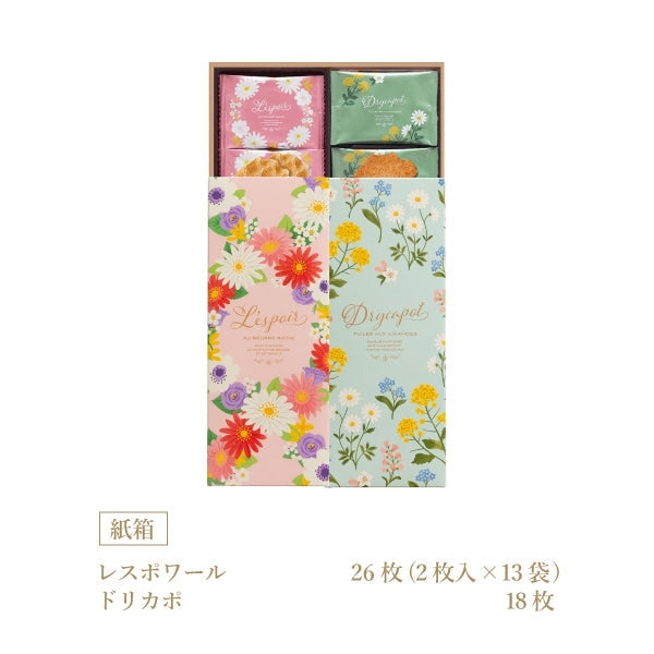 神戶風月堂 雷斯波瓦豪華甜點禮盒