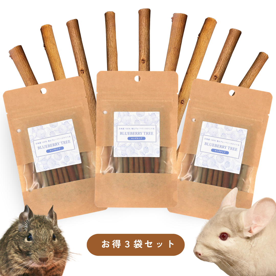 100% Ashigara Fragrant Blueberry Bites (Value Set of 30g x 3 Bags)
