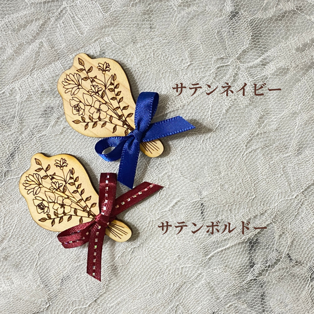 Gajigaji Bouquet [Mugite House]