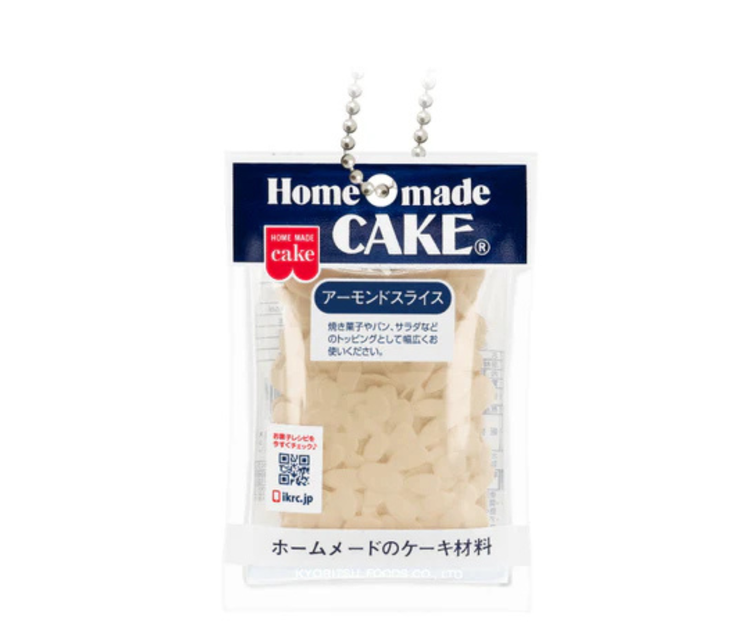 Kyouritsu Foods Miniature Mascot Vol.2 [Complete Set of 5]