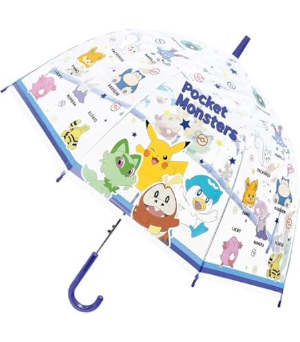 Vinyl 55cm  Umbrella Collection / ビニール傘 55cmコレクション