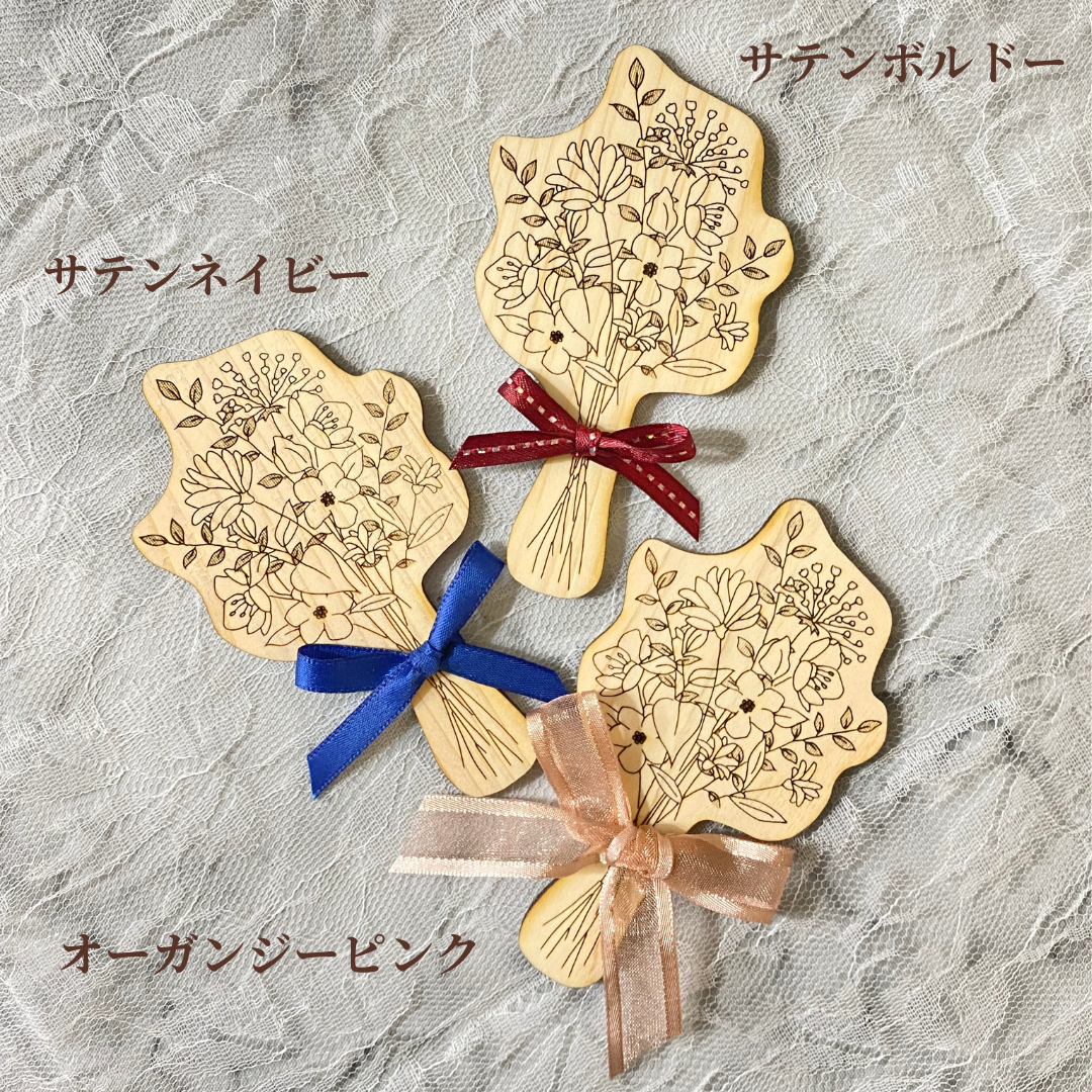 Gajigaji Bouquet [Mugite House]