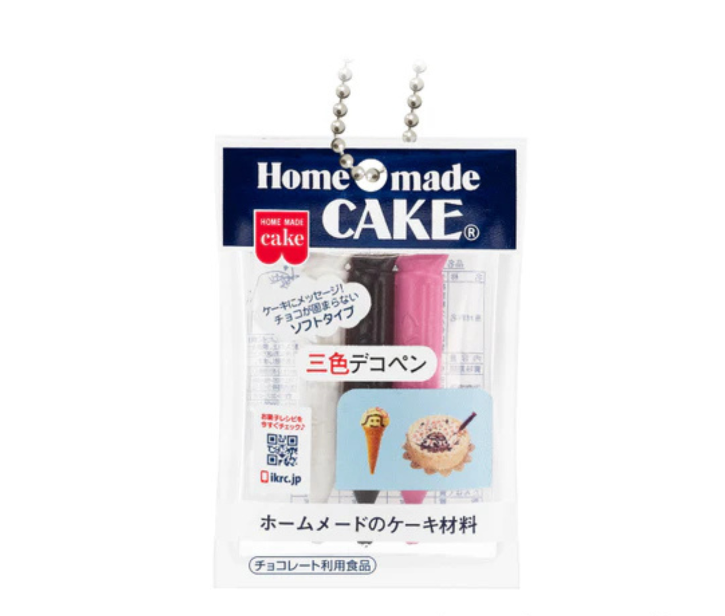 Kyouritsu Foods Miniature Mascot Vol.2 [Complete Set of 5]