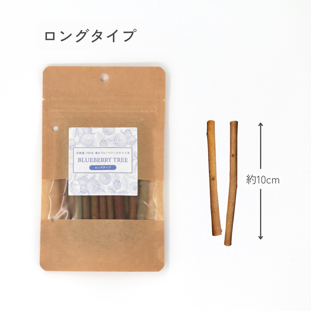 100% Ashigara Fragrant Blueberry Bites (Value Set of 30g x 3 Bags)