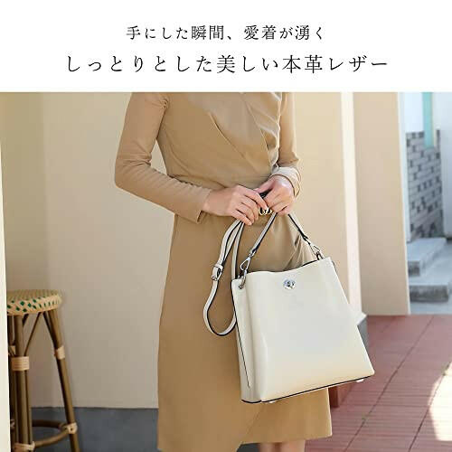 [スヌーピー/SNOOPY]3WAYレザーハンドバッグ(ブラック)