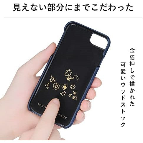 [スヌーピー/SNOOPY]iPhone(アイフォン)用 高級イタリアンレザーXデニム生地 スマホケース(ピンク)