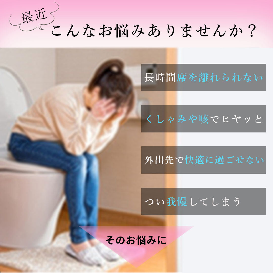 クランベリーチュアブル