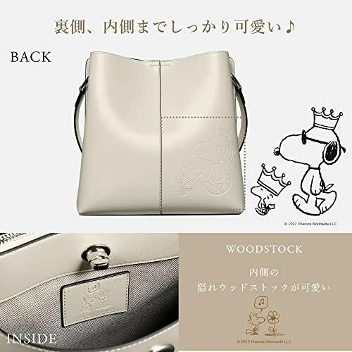 [スヌーピー/SNOOPY]3WAYレザーハンドバッグ(ブラック)