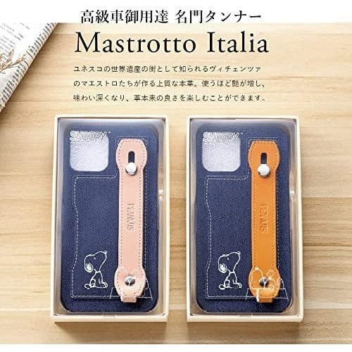 [スヌーピー/SNOOPY]iPhone(アイフォン)用 高級イタリアンレザーXデニム生地 スマホケース(ピンク)