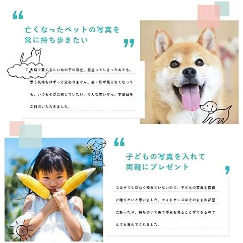 【訳アリB級品】[スヌーピー/SNOOPY]持ち運び Lサイズ デニム生地フォトフレーム(ブラウン)