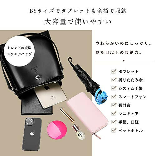[スヌーピー/SNOOPY]3WAYレザーハンドバッグ(ブラック)