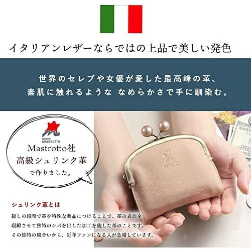 [スヌーピー/SNOOPY]イタリアンレザー がま口 2つ折り財布(グリーン)