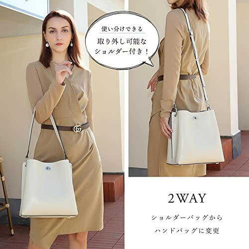 [スヌーピー/SNOOPY]3WAYレザーハンドバッグ(ブラック)