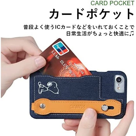 [スヌーピー/SNOOPY]iPhone(アイフォン)用 高級イタリアンレザーXデニム生地 スマホケース(ピンク)