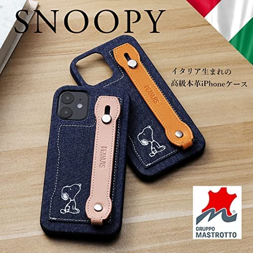 [スヌーピー/SNOOPY]iPhone(アイフォン)用 高級イタリアンレザーXデニム生地 スマホケース(ピンク)