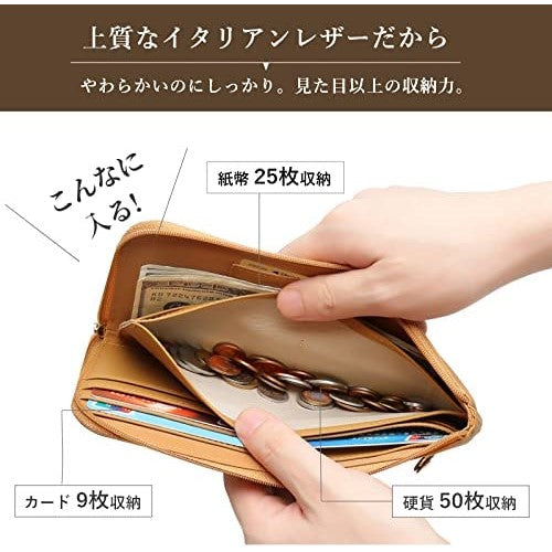 [スヌーピー/SNOOPY]イタリアンレザー 極薄 L字長財布(グリーン)