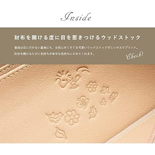 【訳アリB級品】[スヌーピー/SNOOPY]イタリアンレザー 極薄 L字長財布(ベージュ)