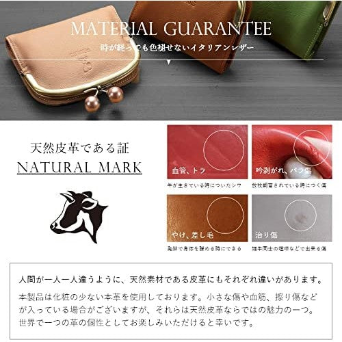 [スヌーピー/SNOOPY]イタリアンレザー がま口 2つ折り財布(ローズベージュ)