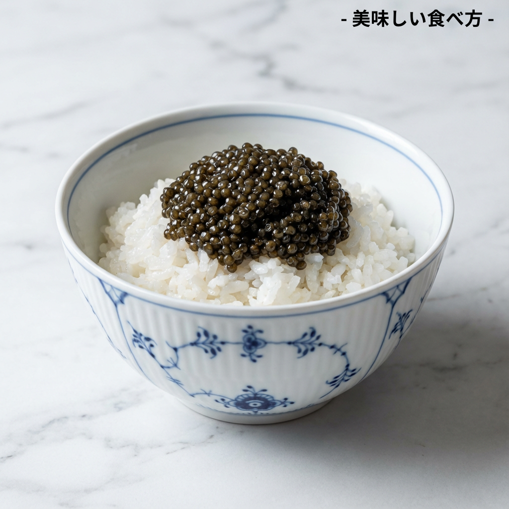 オシェトラ 50g