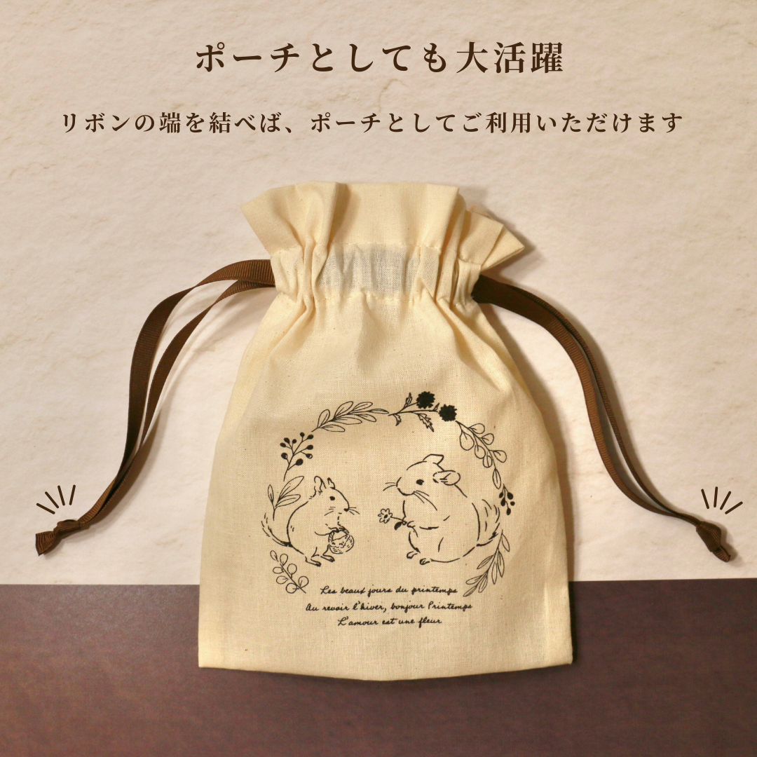 ラッピングバッグ【Mark Crown】