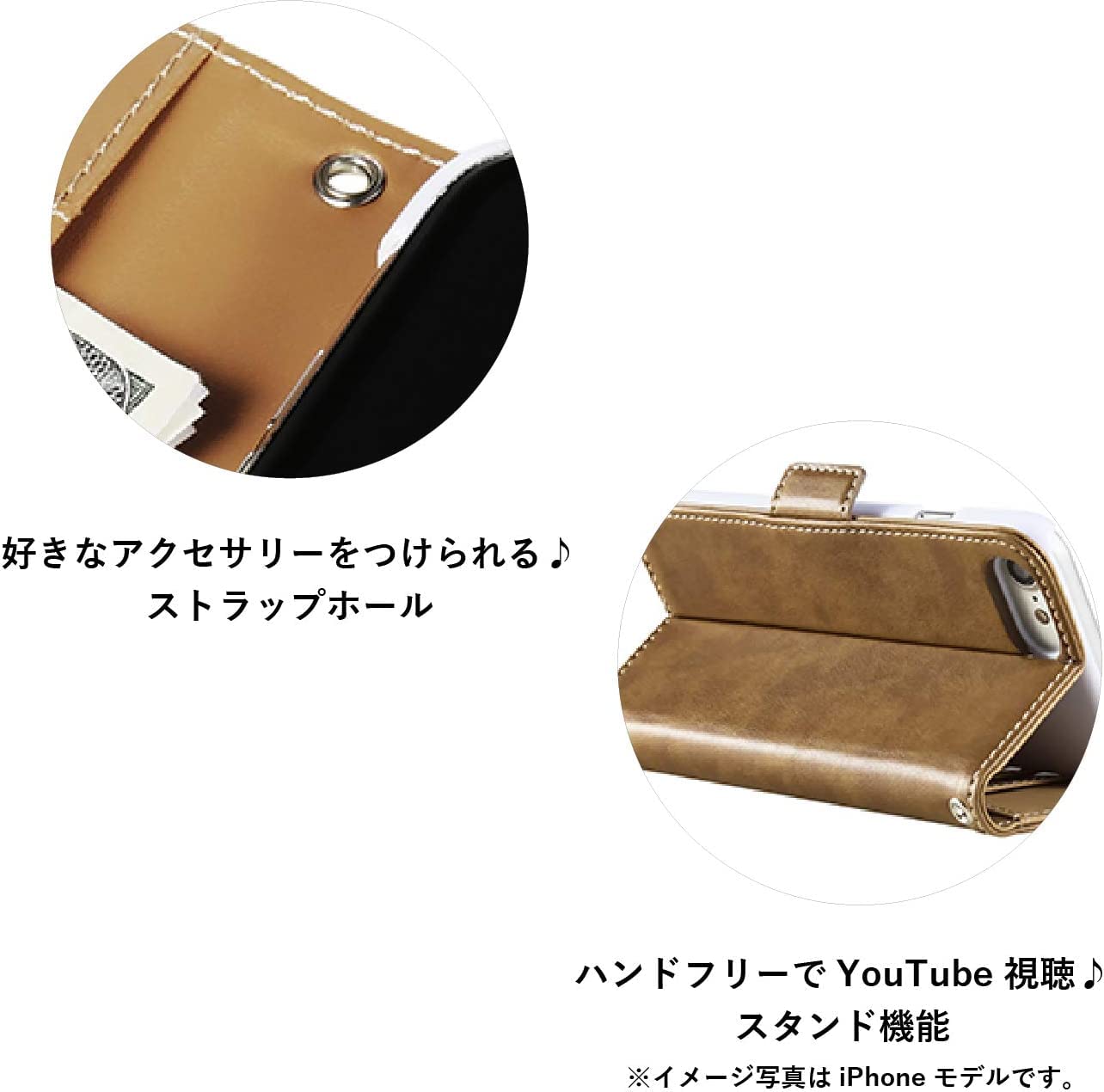 [スヌーピー/SNOOPY]XPeria 1 上質なPUレザー 手帳型スマホケース（ピンク）