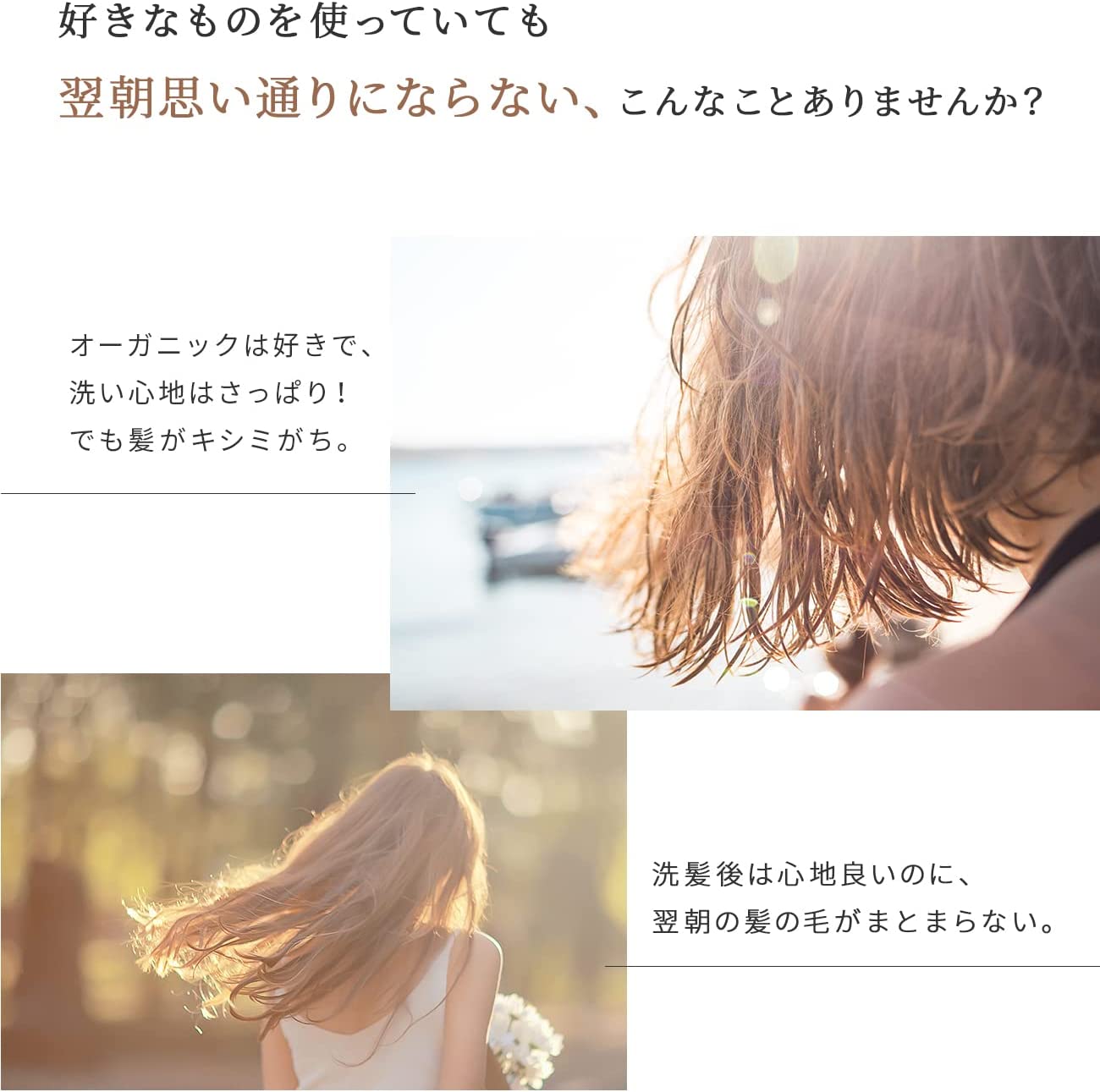 cinque オーガニックシャンプー 300ml