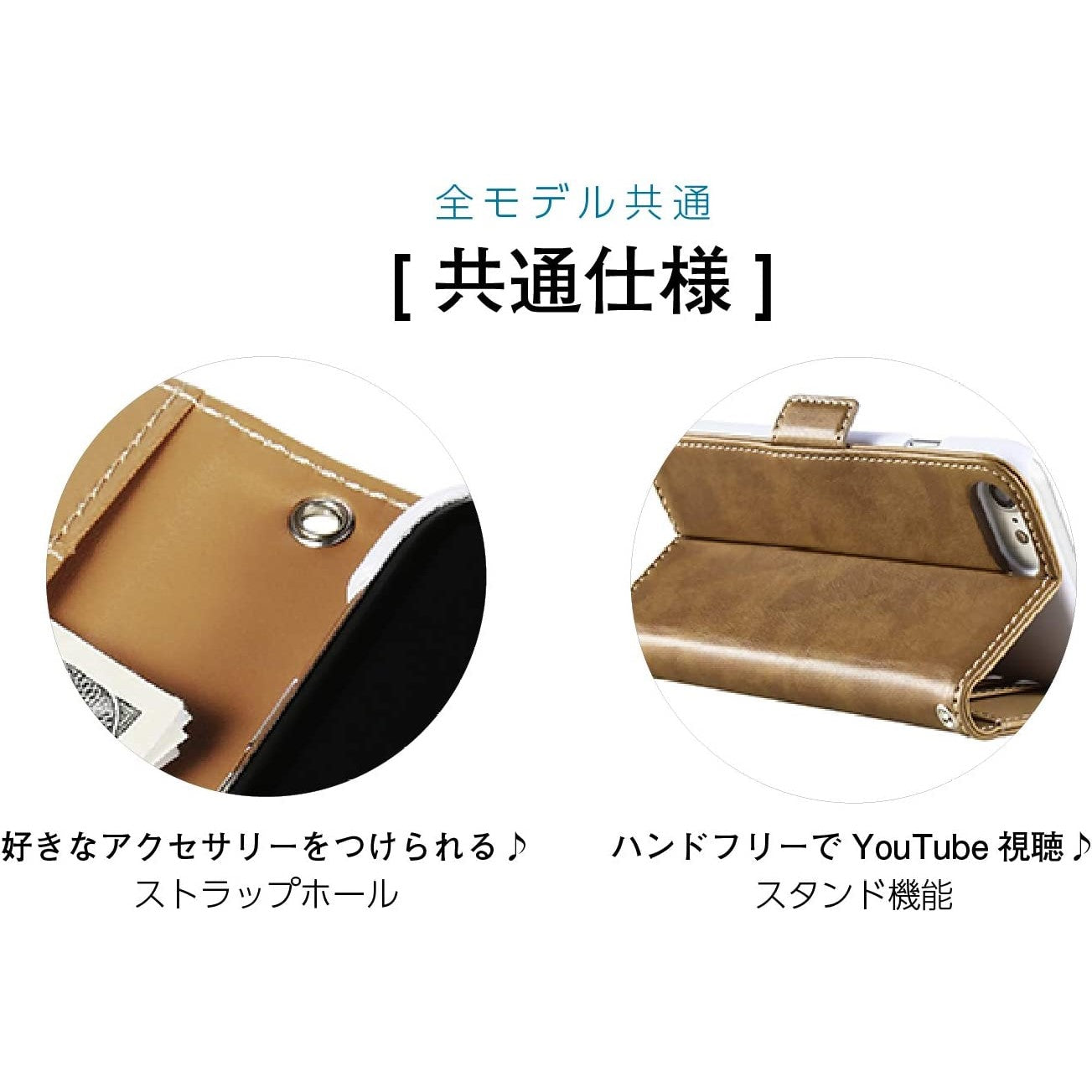 [スヌーピー/SNOOPY](アイフォン)iPhone13 Pro用 デニム生地 手帳型ケース