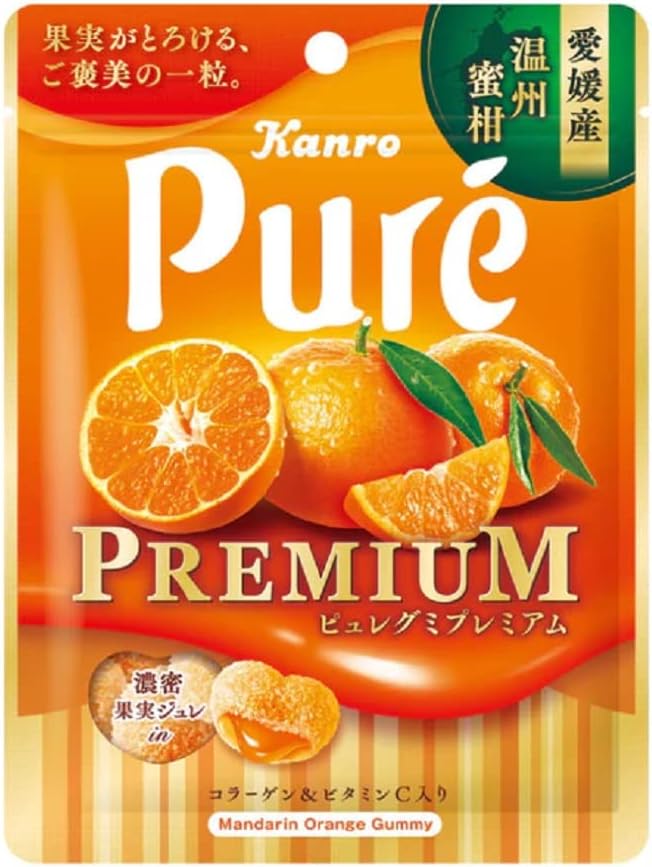 Kanro Pure and Petagu Gummy Packs カンロ　ピュレグミ＆ノーベル　ペタグーグミ