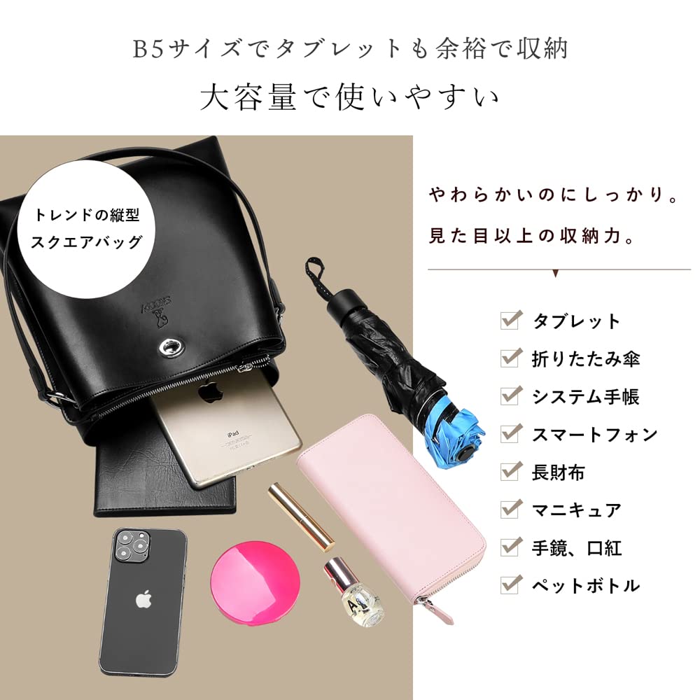 [スヌーピー/SNOOPY]3WAYレザーハンドバッグ(ベージュ)