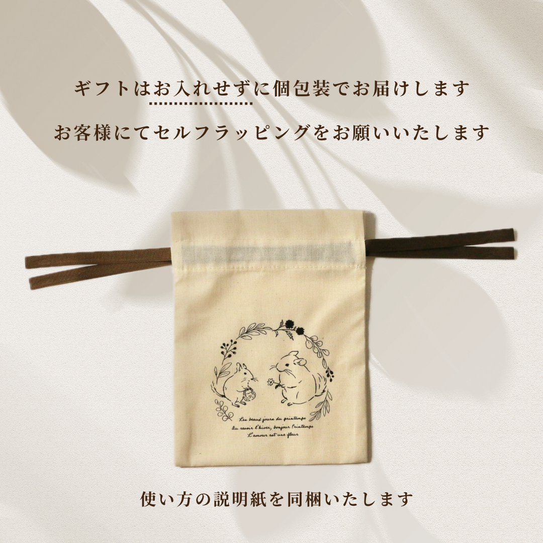ラッピングバッグ【Mark Crown】
