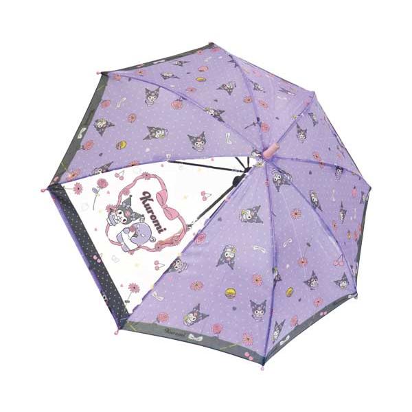 Sanrio Kids Umbrella 50cm Girls